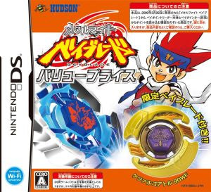 Metal Fight Beyblade Value Price