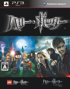 LEGO Harry Potter Chapters 1-4