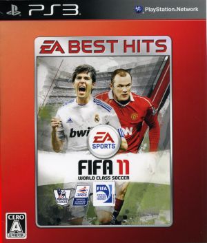 FIFA11 World Class Soccer EA BEST HITS