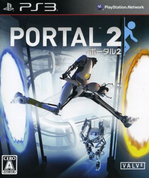portal 2