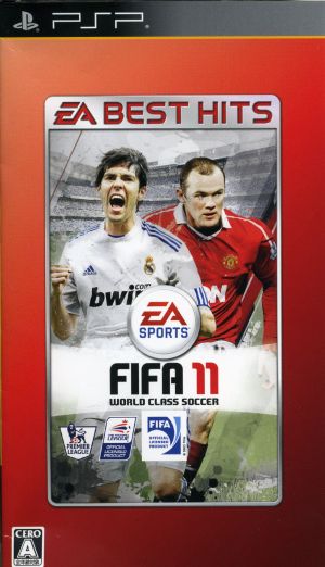FIFA11 World Class Soccer EA BEST HITS