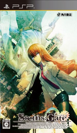 STEINS;GATE