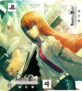 STEINS;GATE (Limited Edition)
