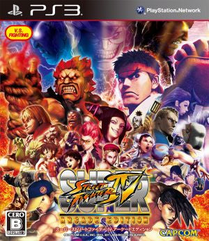 Super Street Fighter IV Arcade Edition