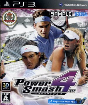power smash 4