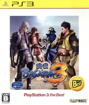 Sengoku BASARA3 PlayStation3 the Best