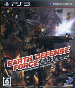 EARTH DEFENSE FORCE : INSECT ARMAGEDDON
