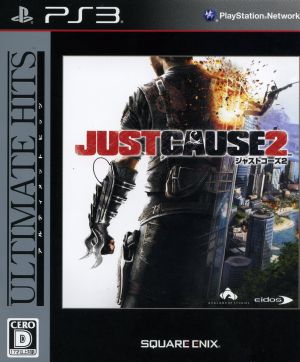 Just Cause 2 Ultimate Hits