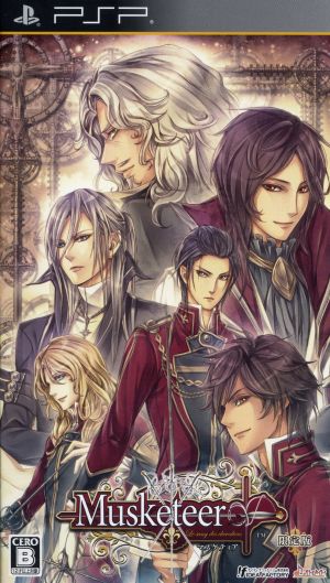 Musketeer (Limited Edition)