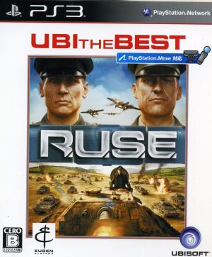 R.U.S.E. UBI The Best