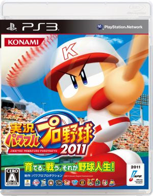 Jikkyou Powerful Professional Baseball 2011