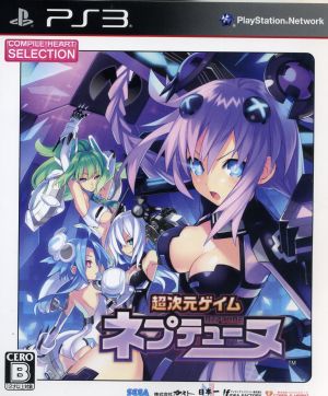 Hyperdimension Neptunia CH Selection