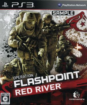 OPERATION FLASHPOINT: RED RIVER
