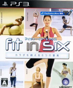 [PSMove exclusive] Fit in Six 6 elements to train your body