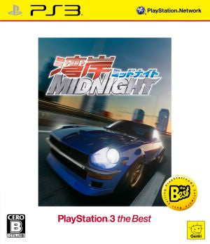 Wangan Midnight PlayStation3 the Best