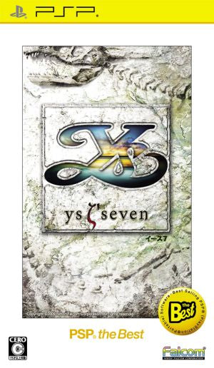 Ys VII PSP the Best