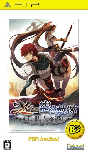 Ys vs. Sora no Kiseki: Alternative Saga PSP the Best