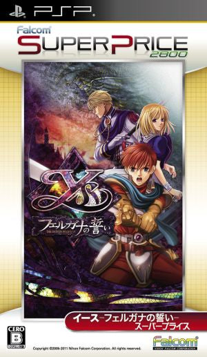 Ys Oath of Felgana Super Price