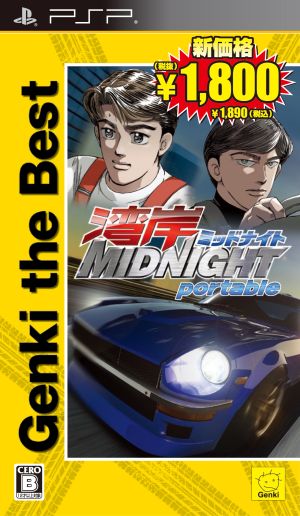 Wangan Midnight Portable Genki the Best