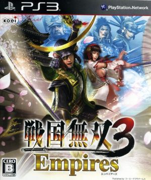 Samurai Warriors 3 Empires