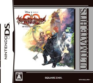 Kingdom Hearts 358/2 Days Ultimate Hits