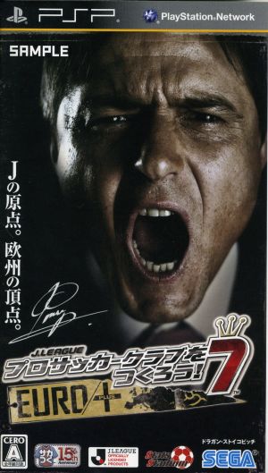 J.LEAGUE Let's Make a Professional Soccer Club! 7 EURO PLUS