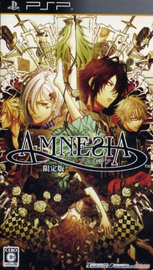 AMNESIA (Limited Edition)