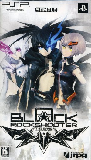 Black★Rock Shooter THE GAME
