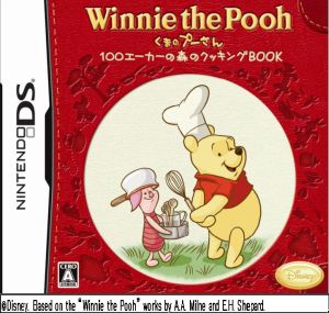 Winnie the Pooh 100 Acre Wood Cooking Book
