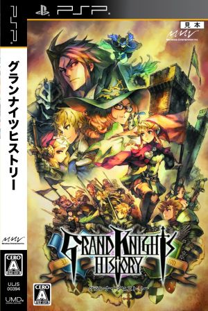 Grand Knights History