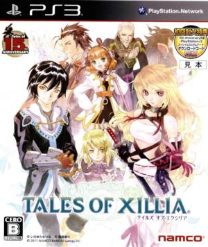 Tales of Xillia
