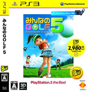 Everyone's GOLF5 PlayStation3 the Best (revised price version)
