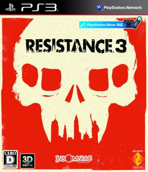 RESISTANCE 3
