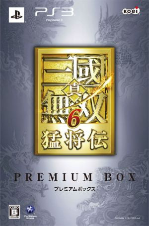 Dynasty Warriors 6 Hero Legend <Premium BOX>