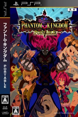 Phantom Kingdom PORTABLE
