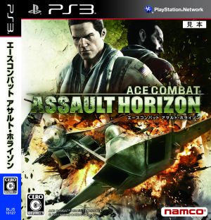 Ace Combat Assault Horizon