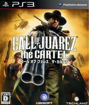 Call of Fares The Cartel
