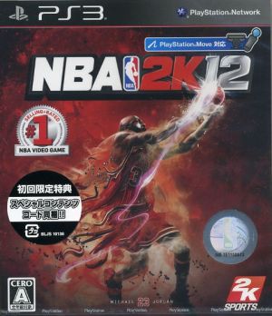 NBA 2K12
