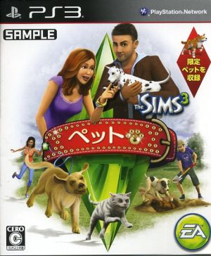 The Sims 3 Pets