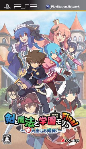 Swords, Magic, and School Life. Final ~The New Student is a Princess!~