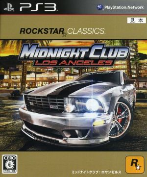 Midnight Club: Los Angeles Rockstar Classics (Re-priced edition)