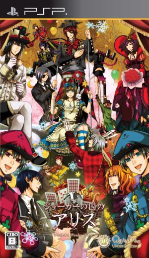 Alice in the Joker's Country