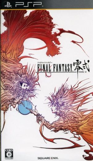 Final Fantasy Type-0