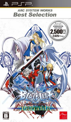 BLAZBLUE CALAMITY TRIGGER Portable (ARC SYSTEM WORKS Best Selection)