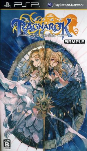 Ragnarok: Princess of Light and Darkness