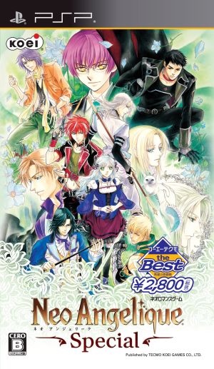 Neo Angelique Special KOEI TECMO The Best