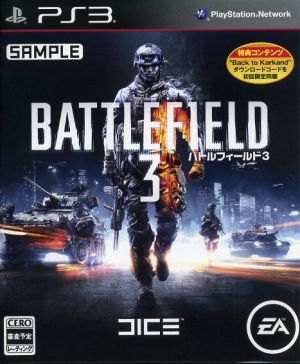 battlefield 3