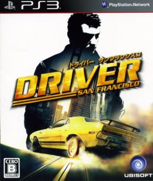Driver: San Francisco