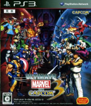 Ultimate Marvel VS. Capcom 3