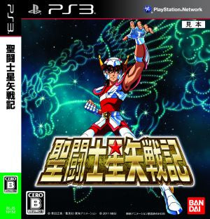 Saint Seiya Senki